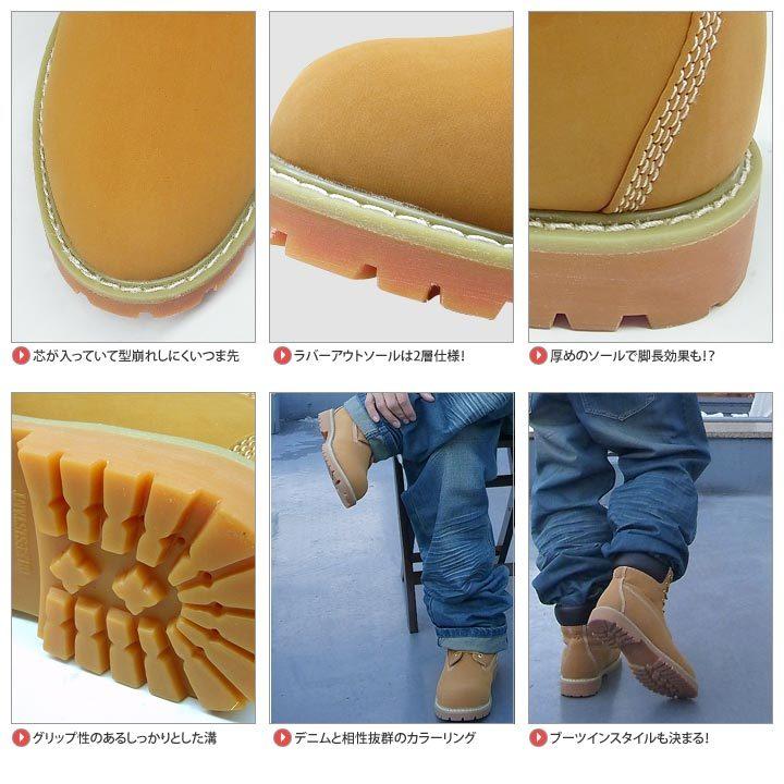 YELLO デニム 厚底ブーツ YELLO デニム厚底ブーツ