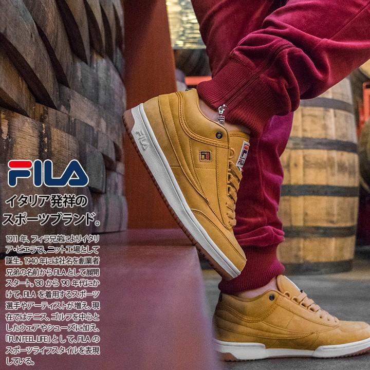 フィラ Fila スニーカー 靴 シューズ T1 Mid Luxモデル ブラウン スウェード 本格派大人のb系xlダンス通販 通販 Yahoo ショッピング