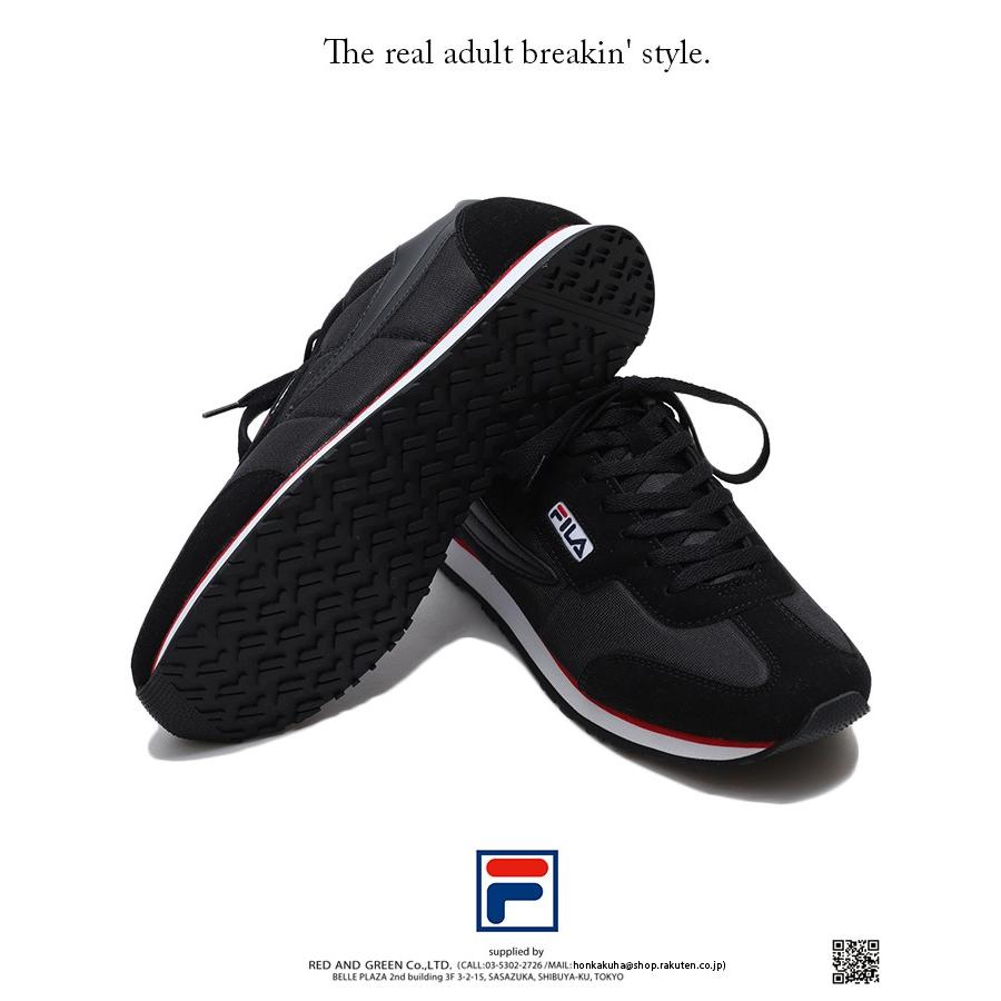 おしゃれ人気 送料無料 フィラ Fila スニーカー ローカット F50 0001 メンズ 靴 シューズ 80年代 名作 オリエンタルジョガー 復刻 黒 革切替 カジュアル ランニング シンプル アメカジ ダンス衣装 ジム イタリア B系 ヒップホップ ストリート系 スポーツ