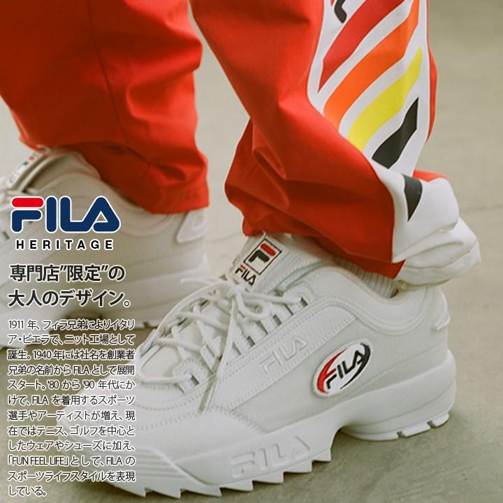 フィラ Fila ダッドスニーカー ダッドシューズ テクノシューズ ローカット 靴 シューズ メンズ B系 ヒップホップ ストリート系 スポーツ ファッション 厚底 本格派大人のb系xlダンス通販 通販 Yahoo ショッピング