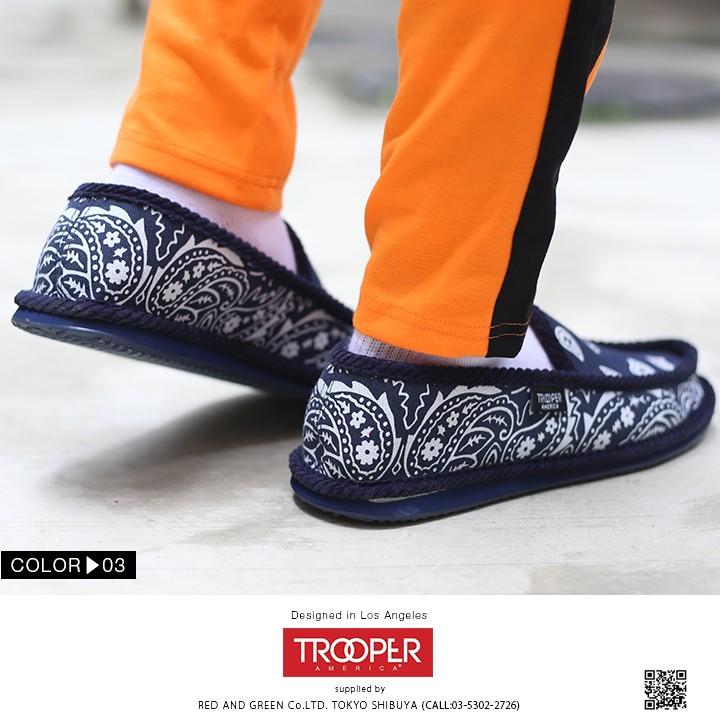 Trooper America トゥルーパーアメリカ スニーカー ローカット スリッポン ローファー 靴 シューズ メンズ B系 かっこいい おしゃれデザイン 本格派大人のb系xlダンス通販 通販 Yahoo ショッピング