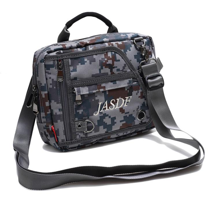 防衛省自衛隊グッズ キューシーバッグ 4WAY ウエストバッグ ボディ