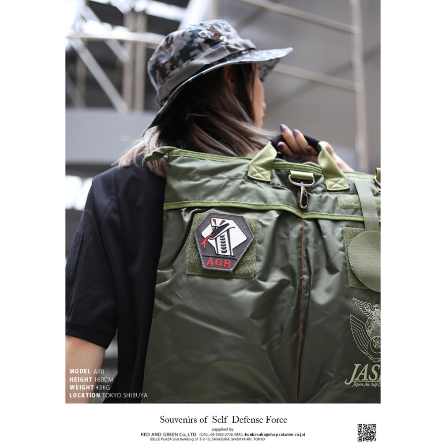 防衛省自衛隊グッズ ワッペン メンズ 刺繍 パッチ アグレッサー部隊 コブラ ヘビ ロゴマーク Agr 飛行教導群 小松基地 ショルダーパッチ 航空自衛隊 空自 本格派大人のb系xlダンス通販 通販 Yahoo ショッピング