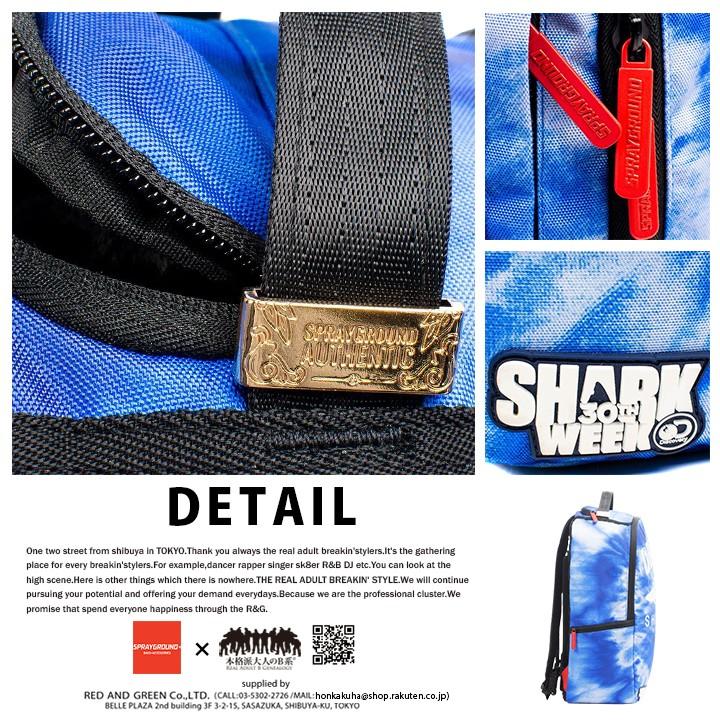 スプレーグラウンド Spray Ground バックパック メンズ リュック おしゃれ 大型 大容量 ディスカバリーチャンネル シャークウィーク Tv番組 限定コラボ サメ 本格派大人のb系xlダンス通販 通販 Yahoo ショッピング