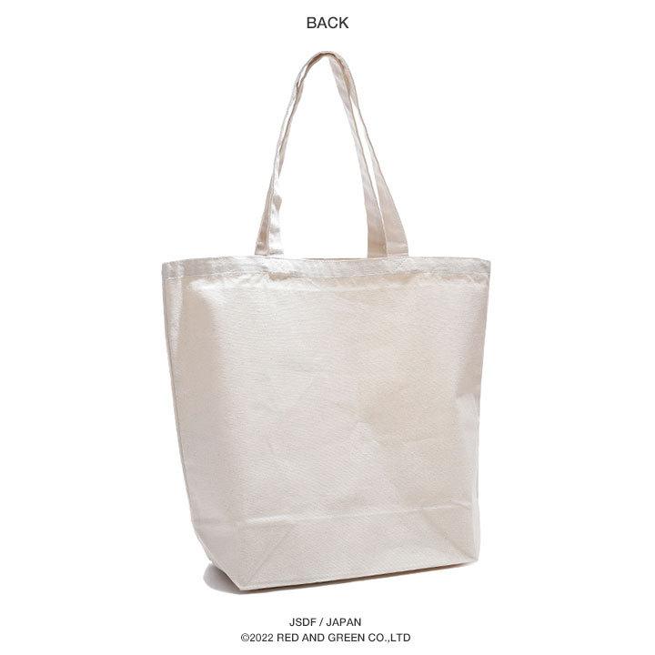 防衛省自衛隊グッズ トートバッグ メンズ 27リットル 大容量 大型 エコバック 海上自衛隊 海自 横須賀基地所属艦艇 通勤 通学 ジム アウトドア レジャー 本格派大人のb系xlダンス通販 通販 Yahoo ショッピング