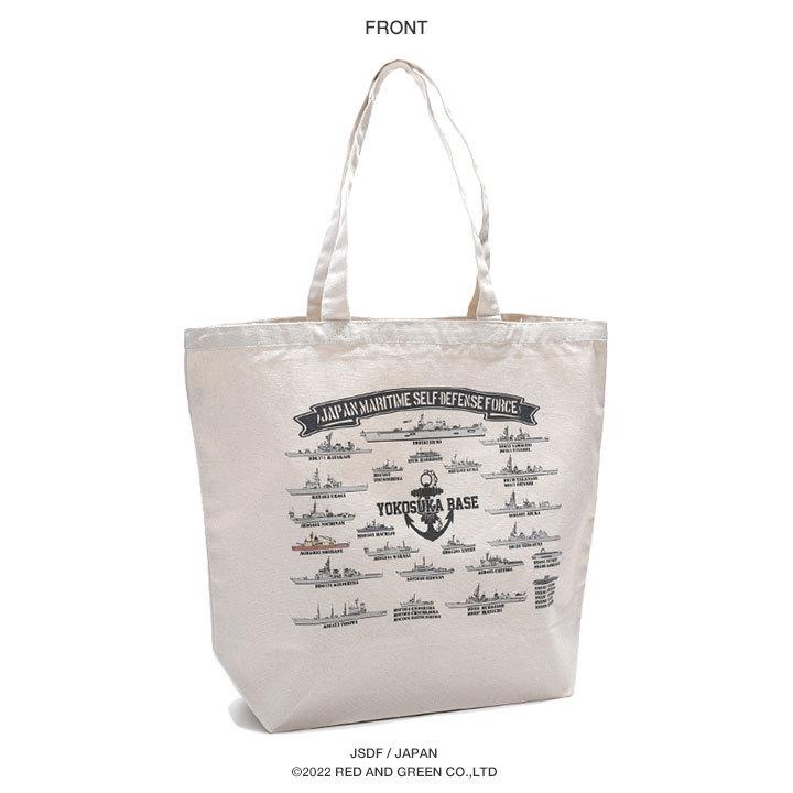 防衛省自衛隊グッズ トートバッグ メンズ 27リットル 大容量 大型 エコバック 海上自衛隊 海自 横須賀基地所属艦艇 通勤 通学 ジム アウトドア レジャー 本格派大人のb系xlダンス通販 通販 Yahoo ショッピング