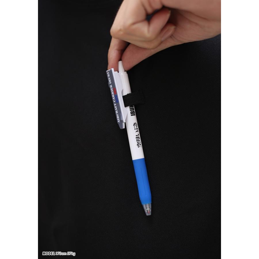 映画 空母いぶき 公式グッズ ボールペン 航空機搭載型護衛艦 Zebra Sarasa サラサ インク黒 サバゲー ミリタリー タクティカル Px売店品 ギフト 本格派大人のb系xlダンス通販 通販 Yahoo ショッピング