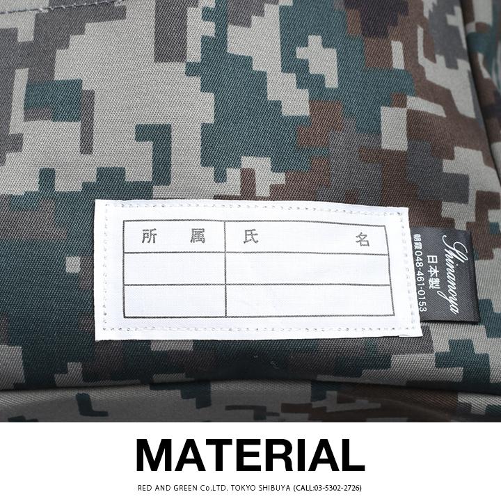 防衛省自衛隊グッズ 衣納バッグ ショルダーストラップ付き ボストンバッグ ダッフルバッグ 大容量バッグ Bag メンズ かっこいい 航空自衛隊 高機能 本格派大人のb系xlダンス通販 通販 Yahoo ショッピング