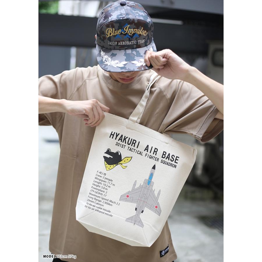 防衛省自衛隊グッズ トートバッグ エコバック ショルダーバッグ Bag 手提げ メンズ レディース かっこいい おしゃれ F 4ej改 ファントム 戦闘機 百里基地 本格派大人のb系xlダンス通販 通販 Yahoo ショッピング