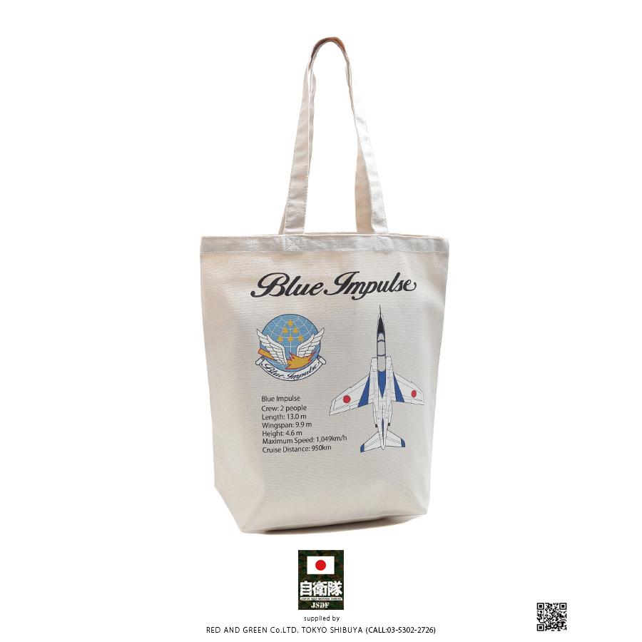 防衛省自衛隊グッズ トートバッグ ショルダーバッグ Bag 手提げ メンズ レディース かっこいい おしゃれ ブルーインパルス 中等練習機 T 4 スコードロンマーク 本格派大人のb系xl 零zero 通販 Yahoo ショッピング