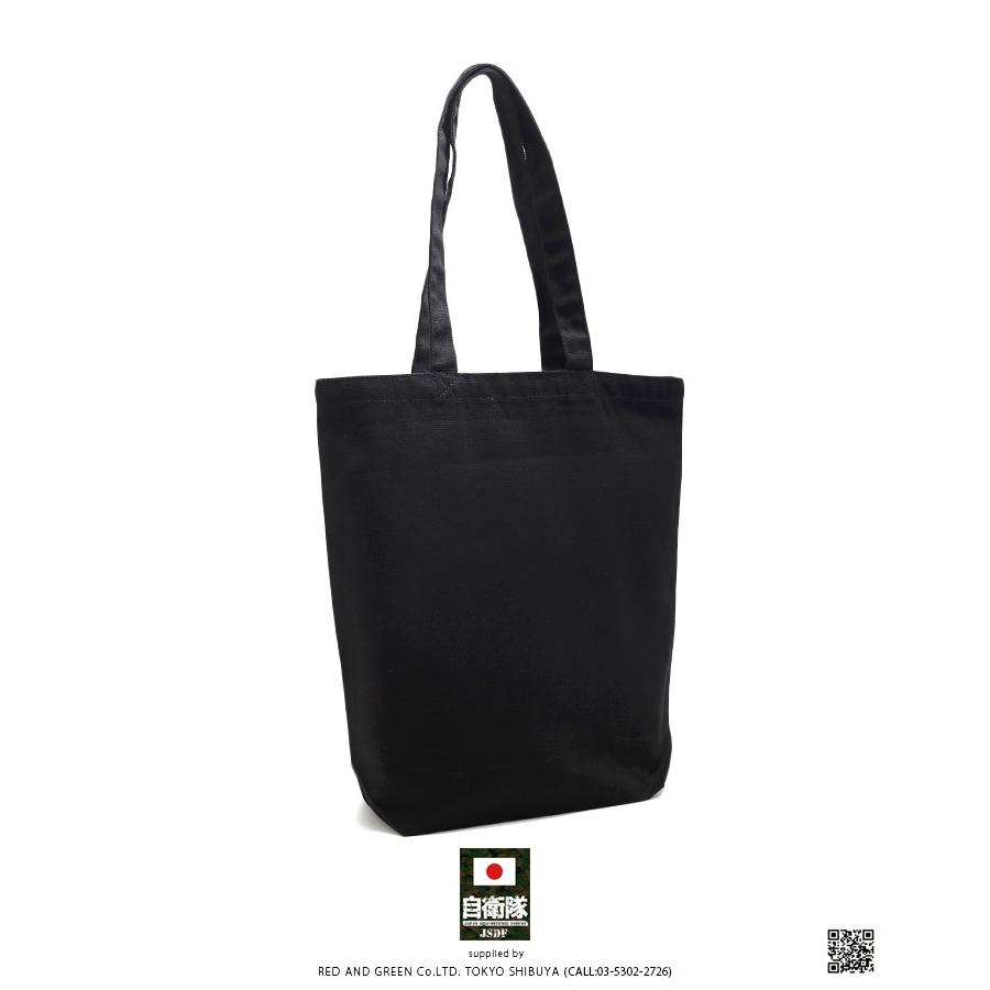 防衛省自衛隊グッズ トートバッグ ショルダーバッグ Bag 手提げ メンズ レディース かっこいい おしゃれ 旭日旗 ヘリコプター搭載護衛艦 Ddh ひゅうが いせ 本格派大人のb系xlダンス通販 通販 Yahoo ショッピング