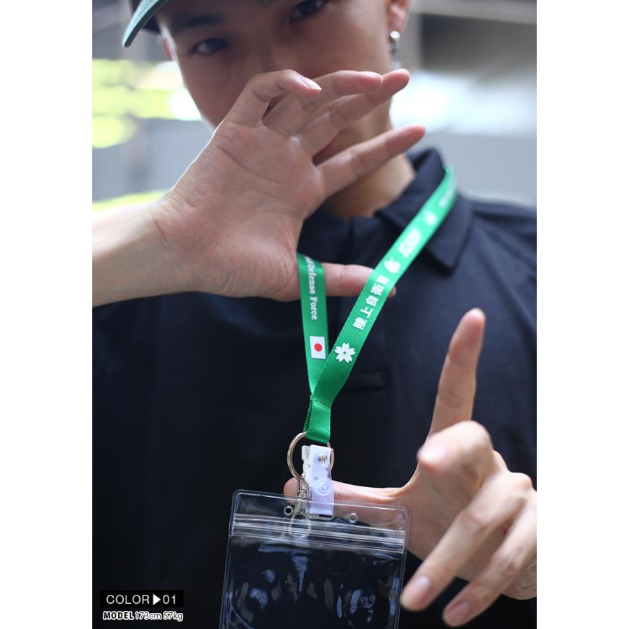 防衛省自衛隊グッズ ネックストラップ ネックピース ネックホルダー メンズ レディース ブルーインパルス かっこいい おしゃれ 大人気 Idストラップ 定期入れ 本格派大人のb系xlダンス通販 通販 Yahoo ショッピング