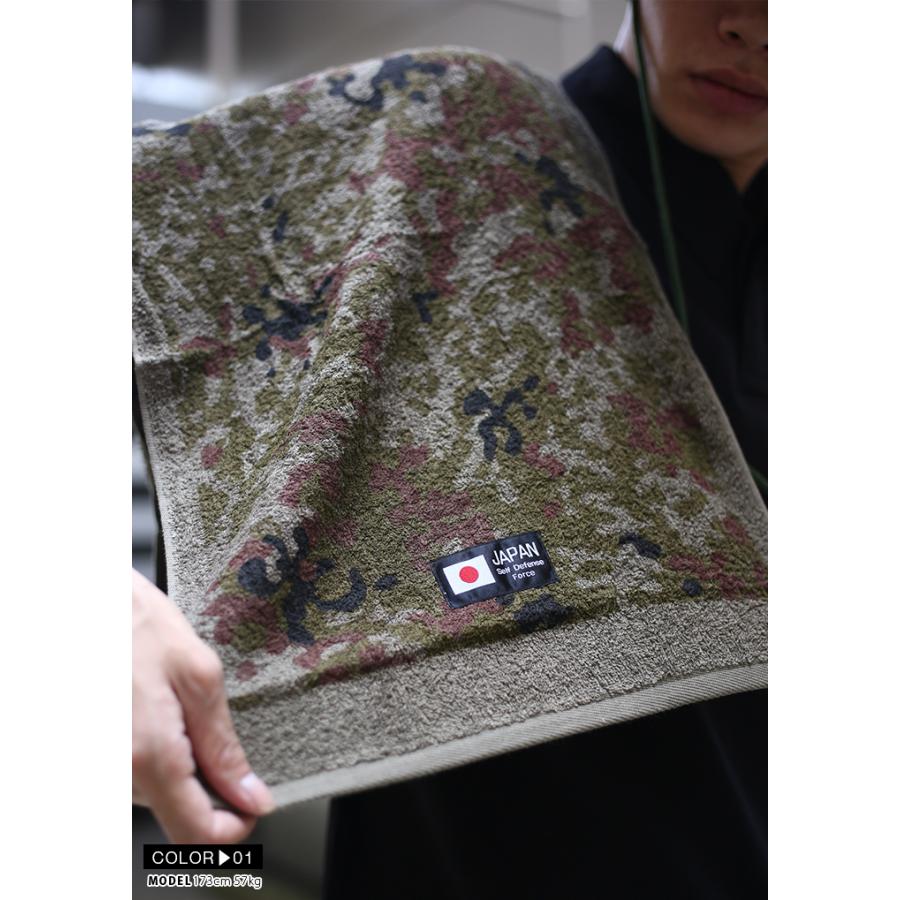 防衛省自衛隊グッズ 日本製スポーツタオル おしゃれ かっこいい てぬぐい デジカモ バンダナ マフラー メンズ 大人気 手ふき 海上自衛隊 航空自衛隊 陸上自衛隊 94 Off マフラー