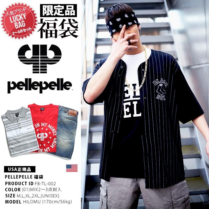 古着 PELLE PELLE ペレペレ ポリシャツ ビックサイズ XL cyberprint.co.jp