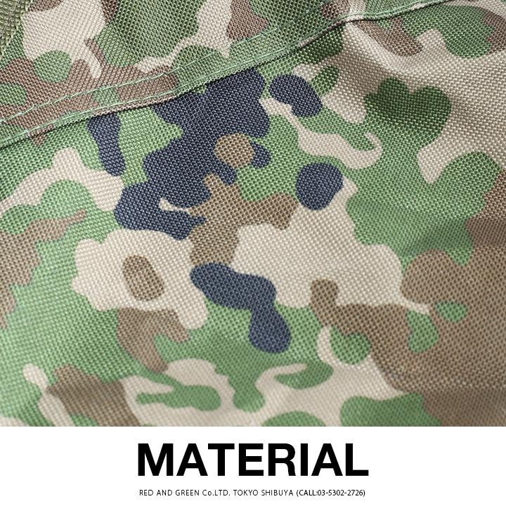 防衛省自衛隊グッズ 折りたたみチェア 携帯用 四脚椅子 いす アウトドアチェア メンズ レディース かっこいい おしゃれ 現行陸自迷彩柄 持ち運び用ケース付き 本格派大人のb系xlダンス通販 通販 Yahoo ショッピング