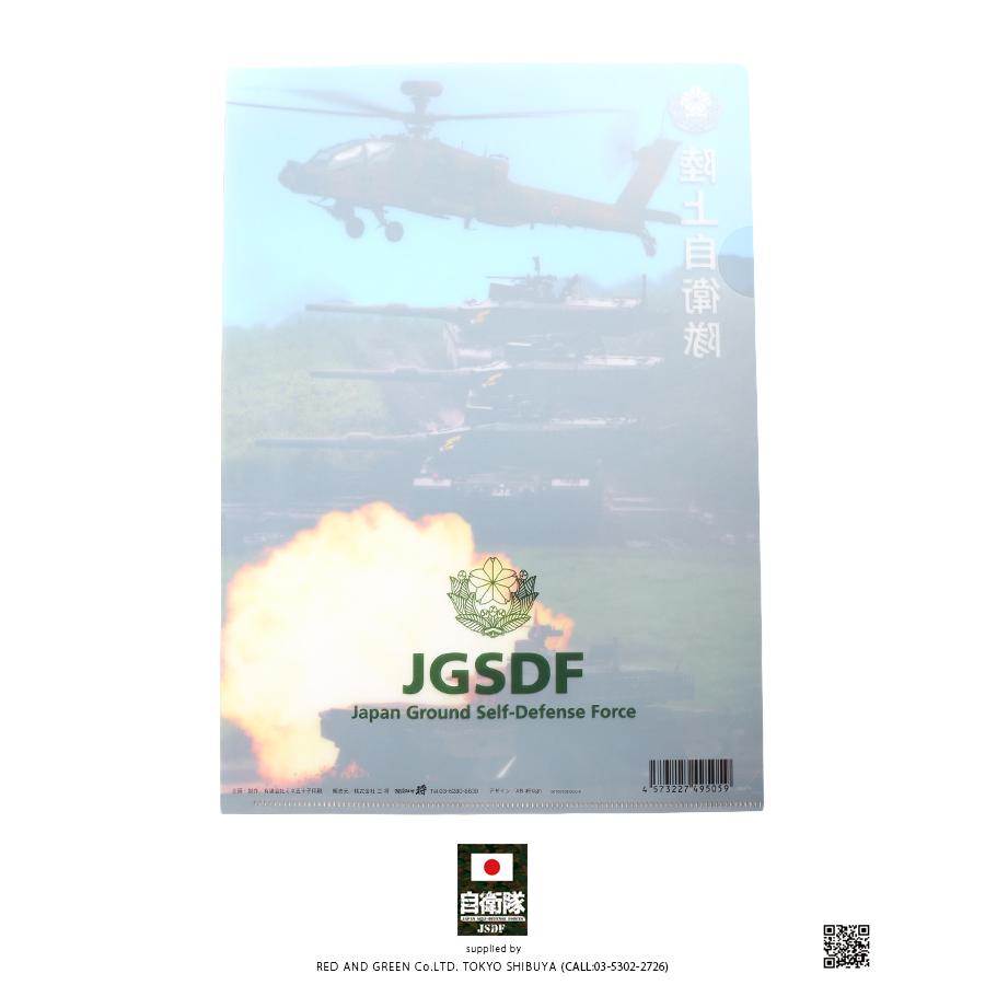防衛省自衛隊グッズ サイズ クリアファイル メンズ レディース かっこいい おしゃれ 大人気 戦車 陸上装備 ヘリコプター 航空機 フィルム写真 コラージュ 本格派大人のb系xl 零zero 通販 Yahoo ショッピング