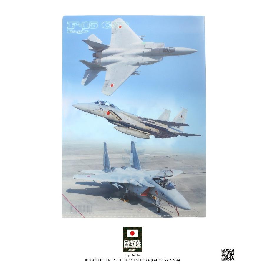 防衛省自衛隊グッズ サイズ クリアファイル メンズ レディース かっこいい おしゃれ 大人気 F 15j イーグル 戦闘機 フィルム写真 航空自衛隊 空自 本格派大人のb系xlダンス通販 通販 Yahoo ショッピング