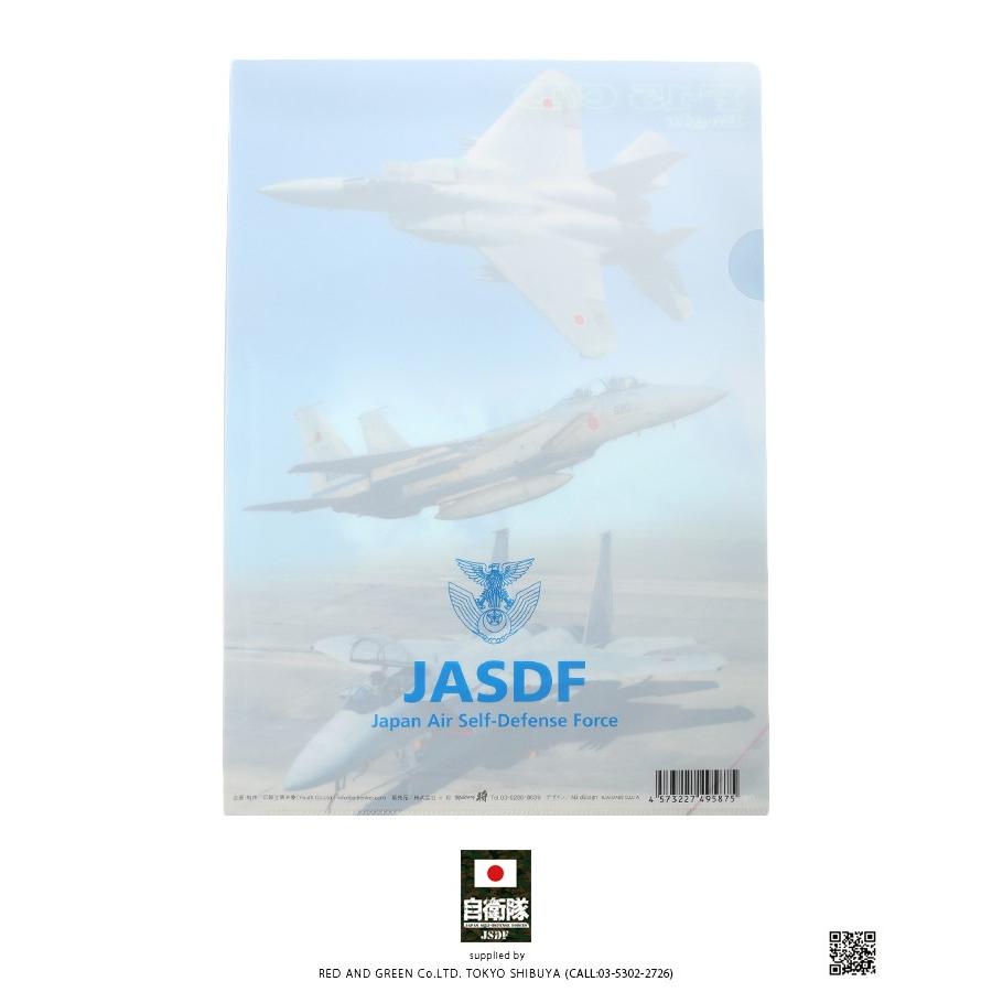 防衛省自衛隊グッズ サイズ クリアファイル メンズ レディース かっこいい おしゃれ 大人気 F 15j イーグル 戦闘機 フィルム写真 航空自衛隊 空自 本格派大人のb系xlダンス通販 通販 Yahoo ショッピング