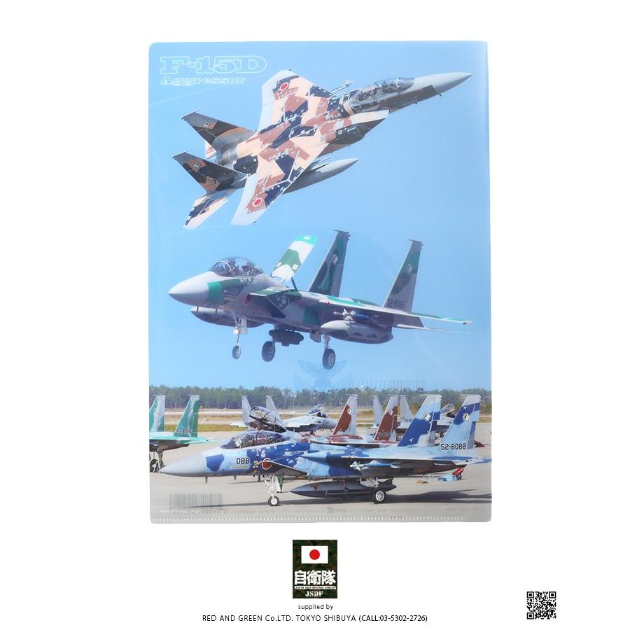 防衛省自衛隊グッズ サイズ クリアファイル メンズ レディース かっこいい おしゃれ 大人気 F 15dj 迷彩柄 イーグル 戦闘機 飛行教導群 アグレッサー部隊 本格派大人のb系xlダンス通販 通販 Yahoo ショッピング