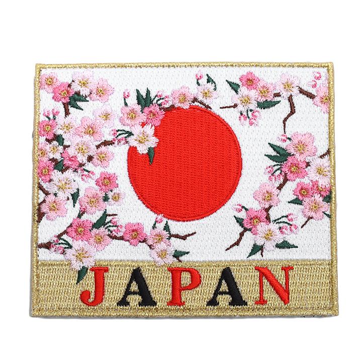 防衛省自衛隊グッズ ワッペン 刺繍 パッチ かっこいい おしゃれ 大人気