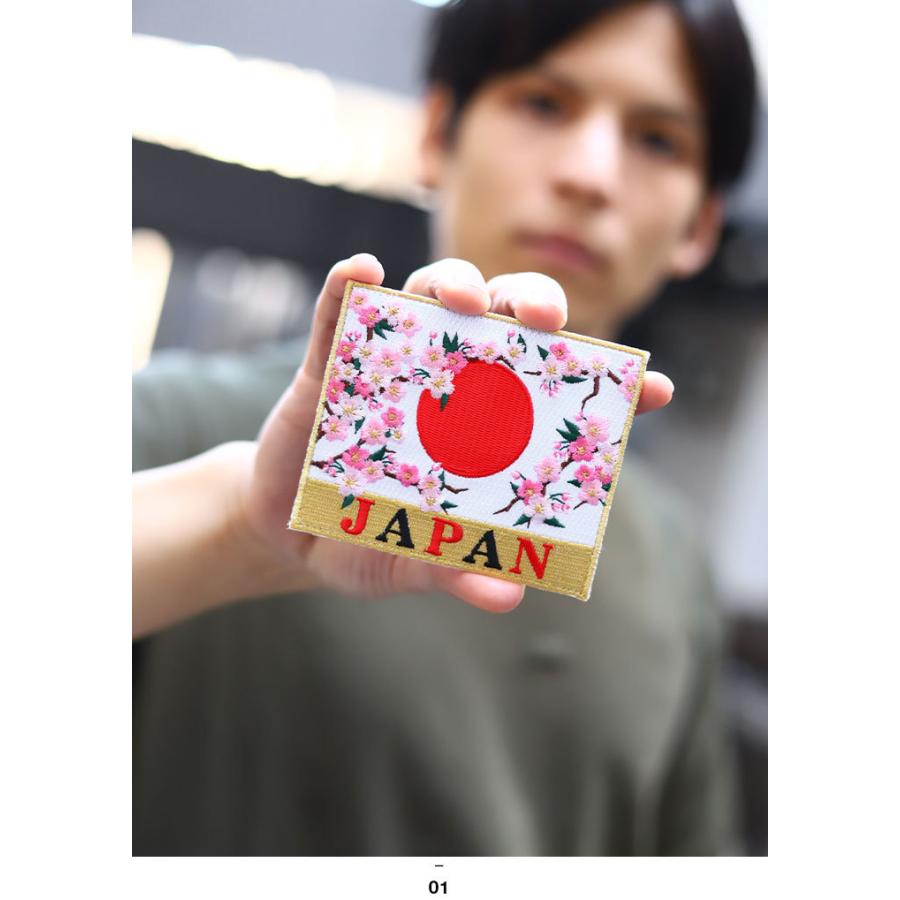 防衛省自衛隊グッズ ワッペン 刺繍 パッチ かっこいい おしゃれ 大人気 パッチ ワッペン Japan 日の丸 日章旗 国花 桜 金刺繍 角型 両面ベルクロ 本格派大人のb系xlダンス通販 通販 Yahoo ショッピング