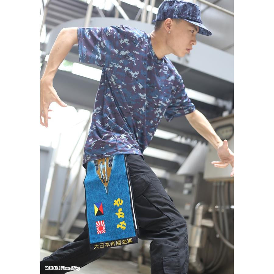 防衛省自衛隊グッズ 今治タオル 戦艦 三笠 みかさ 大日本帝国海軍 Z旗 旭日旗 メンズ レディース かっこいい おしゃれ 大人気 日本製 国産 マフラー バンダナ 本格派大人のb系xlダンス通販 通販 Yahoo ショッピング