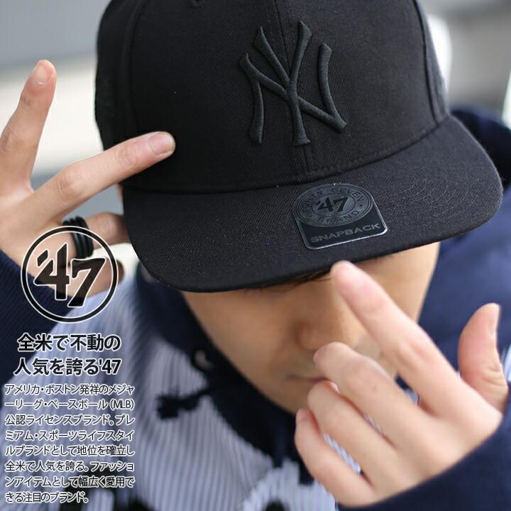 フォーティーセブンブランド 47brand メンズ キャップ ブランド ニューヨーク ヤンキース オールブラック 本格派大人のb系xlダンス通販 通販 Yahoo ショッピング