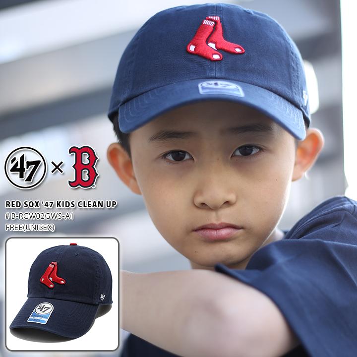 ボストン レッドソックス 子供用 キッズ 男の子 女の子 レディース 帽子 メンズ キャップ ブランド 47brand ローキャップ おしゃれ 紺 本格派大人のb系xlダンス通販 通販 Yahoo ショッピング