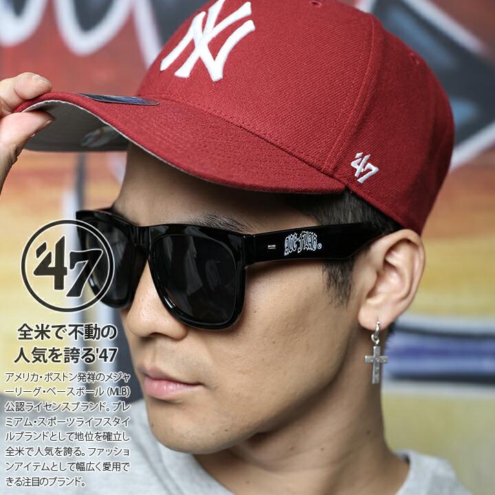 47 キャップ 47brand ニューヨーク ヤンキース 帽子 メンズ レディース 赤 Mlb Ny ロゴ フォーティセブン 深め スナップバック キャップ おしゃれ かっこいい 本格派大人のb系xl 零zero 通販 Yahoo ショッピング