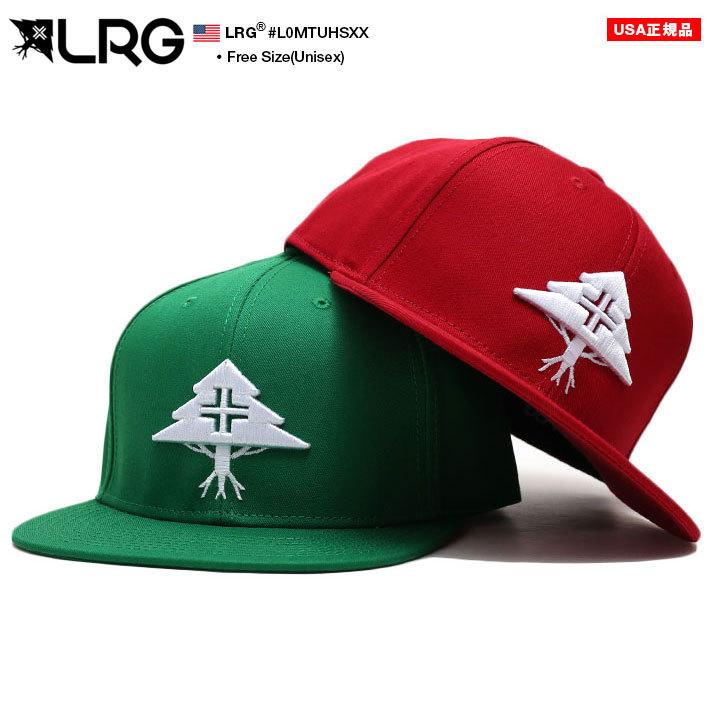 Lrg キャップ エルアールジー 帽子 Cap 深め スナップバックキャップ おしゃれ かっこいい 定番 ロゴ 刺繍 ヒップホップ ファッション ストリート系 ブランド 本格派大人のb系xlダンス通販 通販 Yahoo ショッピング