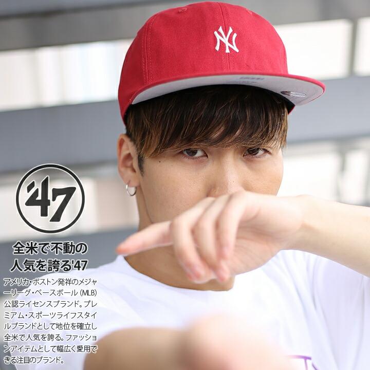 47 キャップ 47brand ニューヨーク ヤンキース 帽子 メンズ レディース 赤 Mlb Ny ロゴ フォーティセブン Cap 深め スナップバックキャップ おしゃれ 本格派大人のb系xl 零zero 通販 Yahoo ショッピング