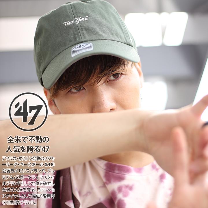 47 キャップ 47brand ニューヨーク ヤンキース 帽子 ローキャップ メンズ レディース オリーブ Mlb ロゴ フォーティセブン Cap おしゃれ かっこいい 本格派大人のb系xl 零zero 通販 Yahoo ショッピング