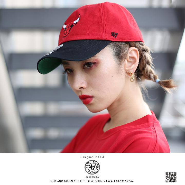フォーティーセブンブランド 47brand 帽子 メンズ キャップ ブランド Cap レディース 大きいサイズ B系 シカゴブルズ かっこいい おしゃれ Nba バスケットボール 本格派大人のb系xlダンス通販 通販 Yahoo ショッピング