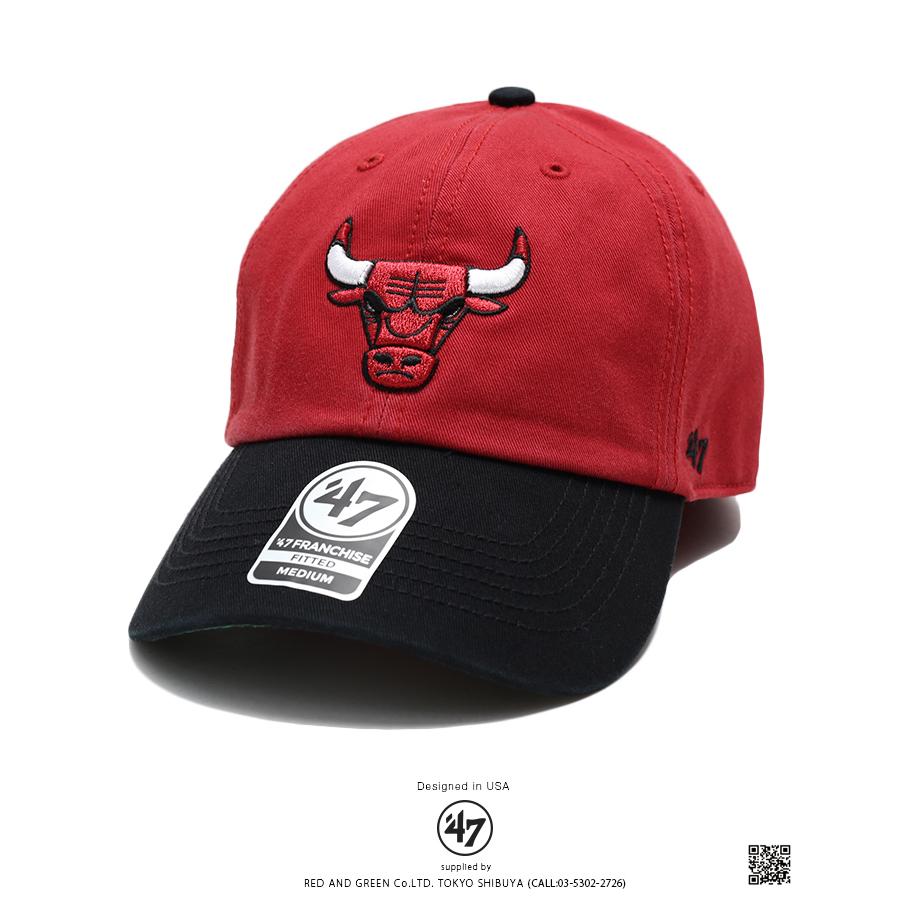 フォーティーセブンブランド 47brand 帽子 メンズ キャップ ブランド Cap レディース 大きいサイズ B系 シカゴブルズ かっこいい おしゃれ Nba バスケットボール 本格派大人のb系xlダンス通販 通販 Yahoo ショッピング