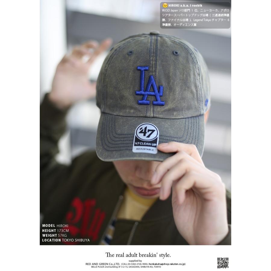フォーティーセブンブランド 47brand ローキャップ ボールキャップ 帽子 かっこいい ロサンゼルス ドジャース Cap Mlb 公式 大リーグ Laロゴ刺繍 アメカジ 紺 本格派大人のb系xlダンス通販 通販 Yahoo ショッピング