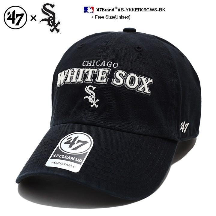 フォーティーセブンブランド 47brand ローキャップ ボールキャップ 帽子 かっこいい シカゴ ホワイトソックス Cap Mlb 公式 メジャーリーグ 大リーグ 刺繍 黒 本格派大人のb系xlダンス通販 通販 Yahoo ショッピング