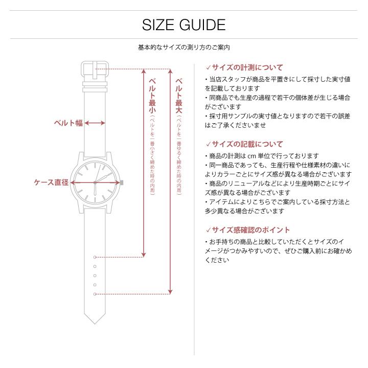 自衛隊 グッズ 腕時計 ソーラー 防水 ベルト 日本製 アナログ ミリタリーウォッチ 電池交換不要 ソーラーウォッチ 全3種 メンズ腕時計 ビジネス プレゼント 男性の画像