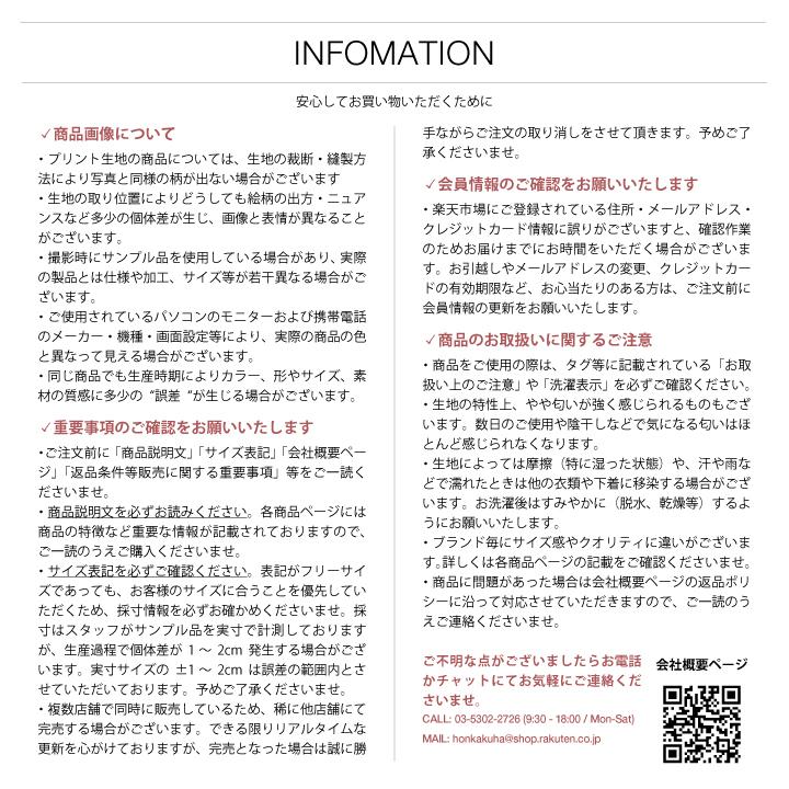 自衛隊 グッズ 腕時計 ソーラー 防水 ベルト 日本製 アナログ ミリタリーウォッチ 電池交換不要 ソーラーウォッチ 全3種 メンズ腕時計 ビジネス プレゼント 男性の画像