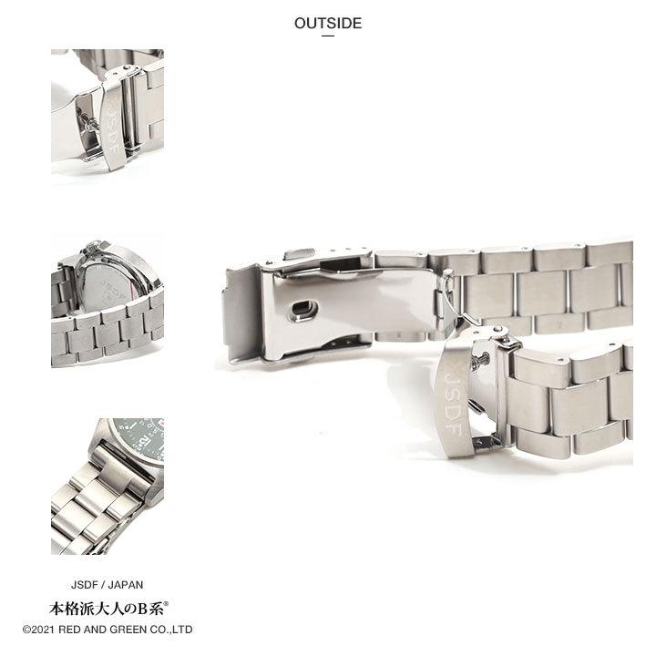 自衛隊陸海空クォーツ式時計4品 自衛隊陸海空クォーツ式時計4品