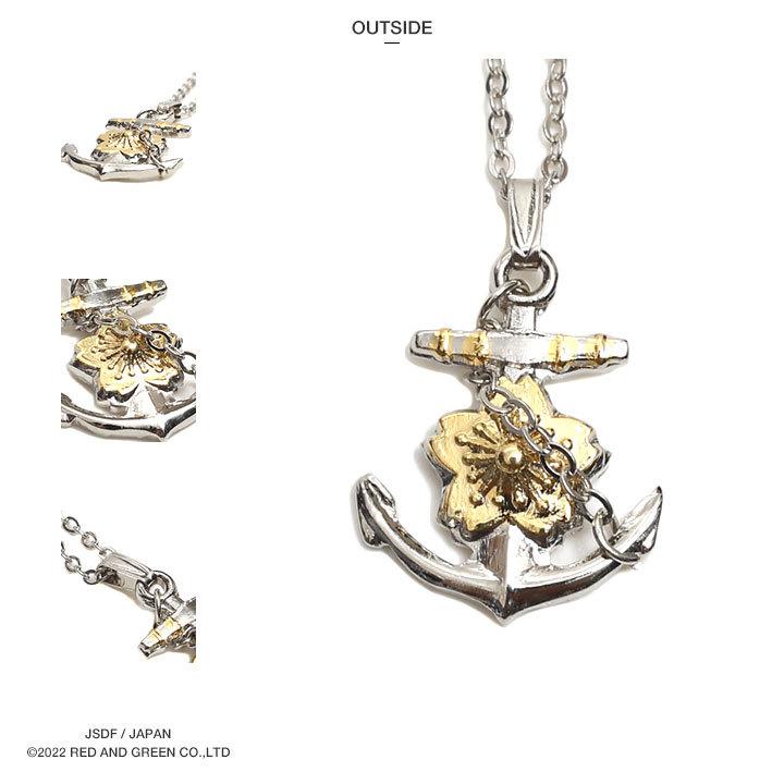 ☆海上自衛隊☆象嵌☆獅子の証し☆希少☆金彩☆ネックレス☆未使用☆共箱付き☆ ☆海上自衛隊☆象嵌☆獅子の証し☆希少☆金彩☆ネックレス☆