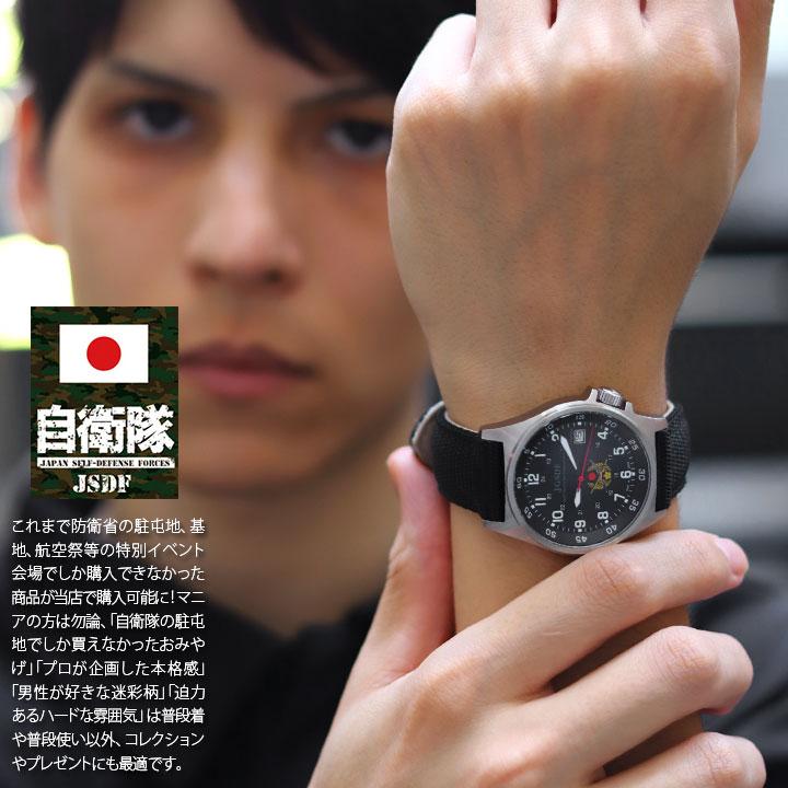 陸上自衛隊用品【まとめ売り】再入手不可 980924095_22.jpg