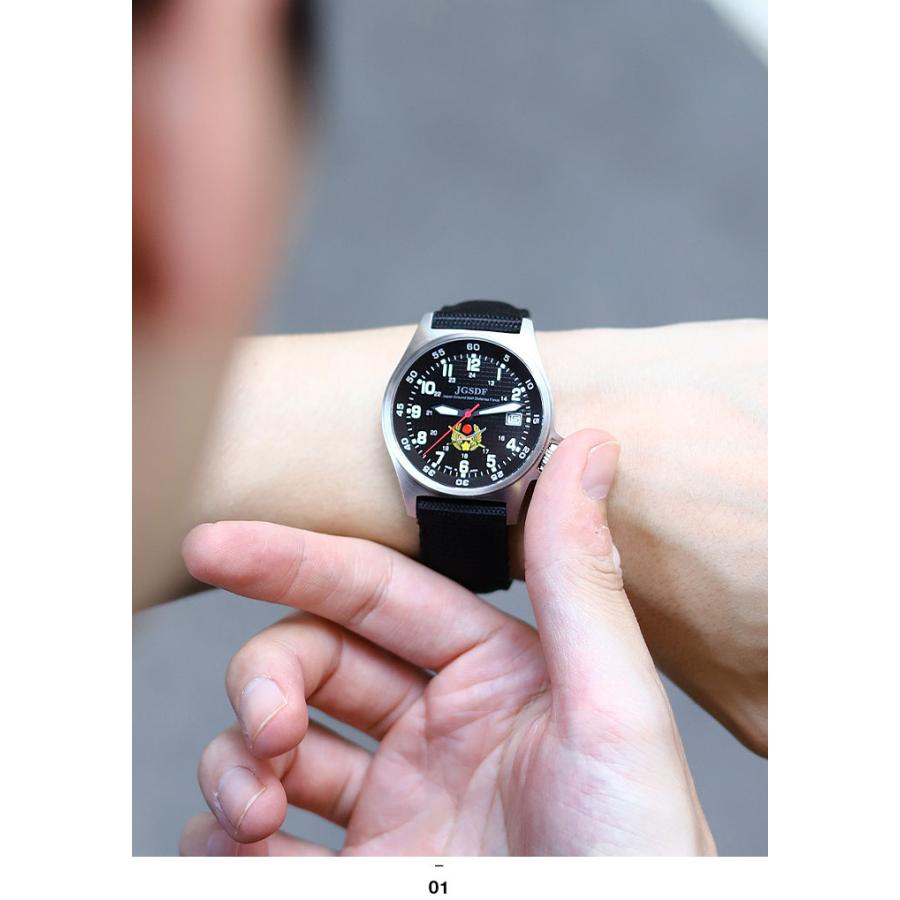 自衛隊 グッズ 桜刀 陸上自衛隊エンブレム 陸自 公式ロゴ 公式使用許諾