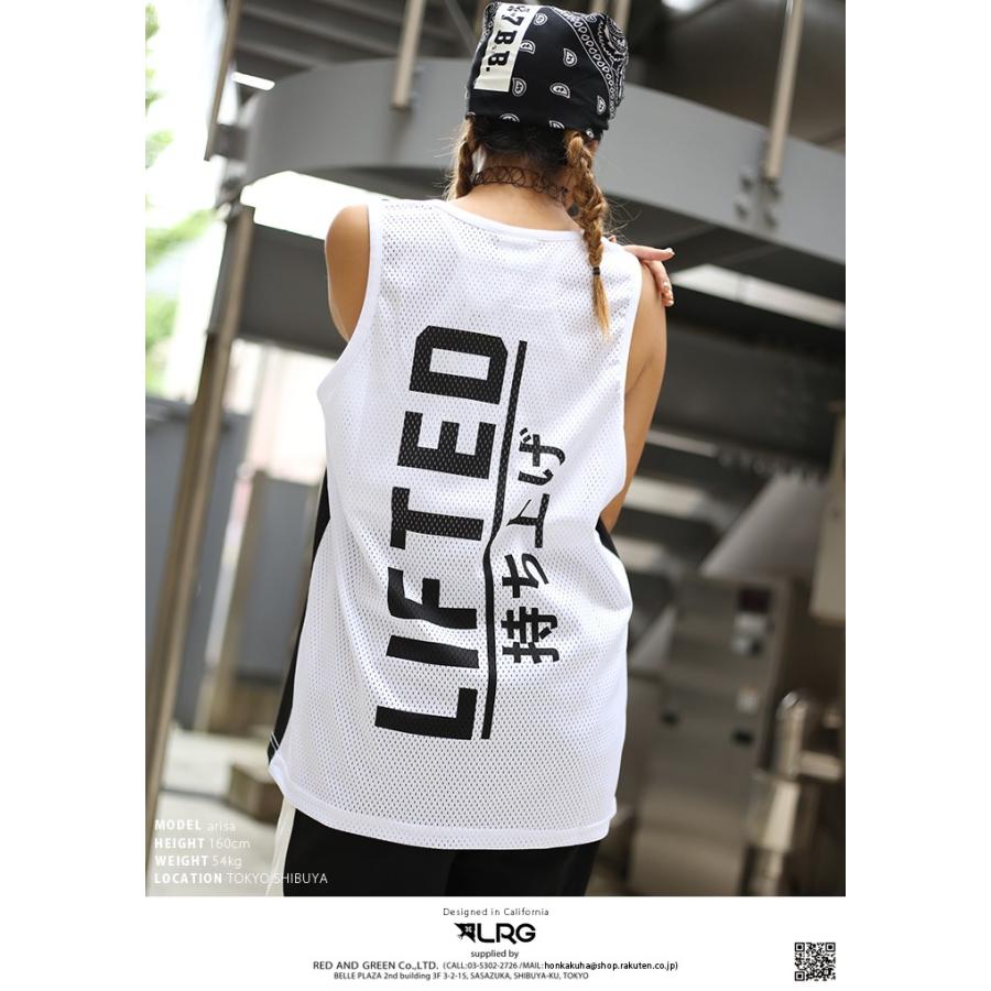 エルアールジー Lrg バスケットボールシャツ メンズ レディース タンクトップ ゲームシャツ ノースリーブ 白黒 切替 ロゴ 大きいサイズ 本格派大人のb系xlダンス通販 通販 Yahoo ショッピング