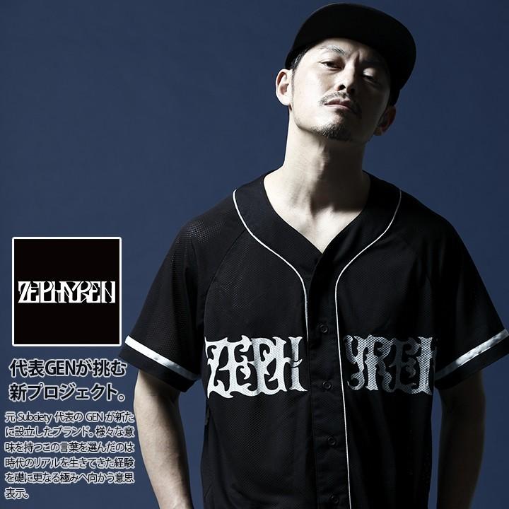 楽天1位 ラッパー般若 マイファーストストーリー Hiro着用 ゼファレン Zephyren ベースボールシャツ メンズ レディース ゲームシャツ 半袖 大きいサイズ 本格派大人のb系xlダンス通販 通販 Yahoo ショッピング 楽天1位 Www Kingfishswimming Com