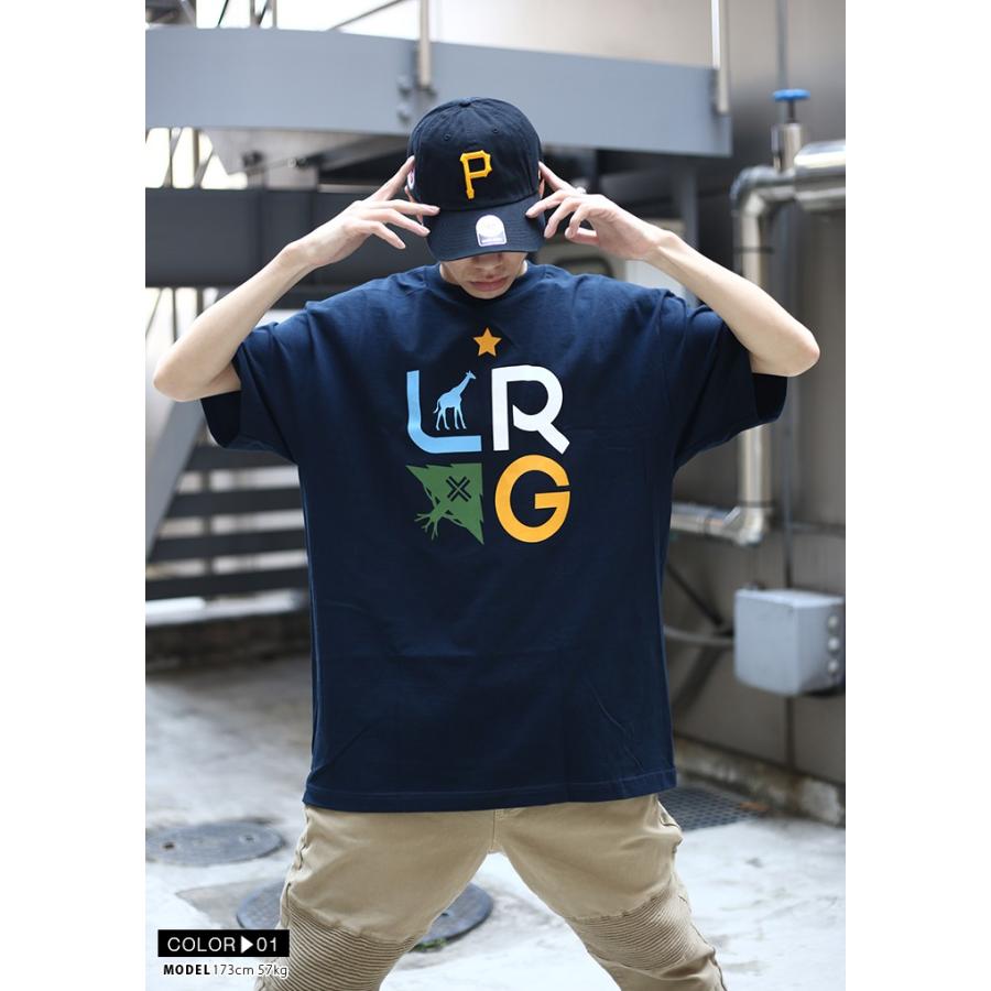 エルアールジー Lrg Tシャツ 半袖 メンズ 大きいサイズ B系 かっこいい おしゃれ ジャマイカンカラー キリン カラフル プリント ビッグ シルエット アメカジ 本格派大人のb系xlダンス通販 通販 Yahoo ショッピング