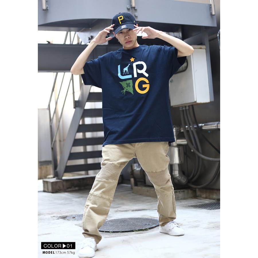 エルアールジー Lrg Tシャツ 半袖 メンズ 大きいサイズ B系 かっこいい おしゃれ ジャマイカンカラー キリン カラフル プリント ビッグ シルエット アメカジ 本格派大人のb系xlダンス通販 通販 Yahoo ショッピング