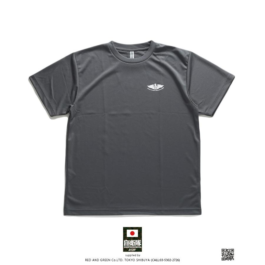 防衛省自衛隊グッズ Tシャツ 半袖 英字ロゴ メンズ レディース 大きいサイズ かっこいい おしゃれ 飛行隊 部隊マーク ウイングマーク 操縦士徽章 航空自衛隊 本格派大人のb系xlダンス通販 通販 Yahoo ショッピング