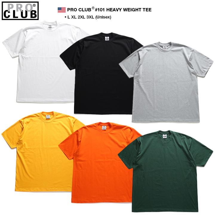 Pro Club プロクラブ Tシャツ 半袖 無地 シンプル メンズ レディース 大きいサイズ B系 ヒップホップ ストリート系 ファッション かっこいい おしゃれ 本格派大人のb系xlダンス通販 通販 Yahoo ショッピング