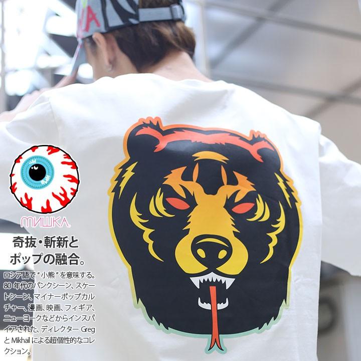ミシカ Mishka Tシャツ 半袖 大きいサイズ かっこいい おしゃれ グラデーション Death Adder デスアダー 熊キャラクター 蛍光緑 ビッグシルエット アジア限定 本格派大人のb系xlダンス通販 通販 Yahoo ショッピング