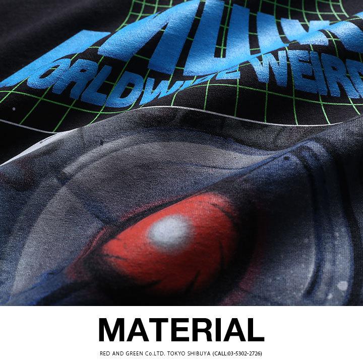 ミシカ Mishka Tシャツ 半袖 大きいサイズ かっこいい おしゃれ ネオンカラー 宇宙ロボット Keepwatch キープウォッチ 目玉 ビッグシルエット 本格派大人のb系xlダンス通販 通販 Yahoo ショッピング